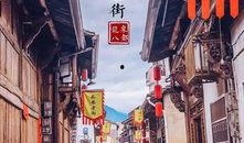 长安老街吃瓜节,吃瓜节盛况空前