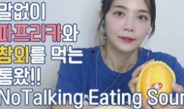 吃瓜声音配音,揭秘吃瓜群众的趣味配音之旅