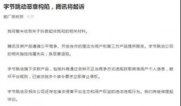 抖音黄色吃瓜网站,揭秘网络乱象背后的真相