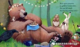 吃瓜小熊择偶标准,寻找灵魂伴侣的甜蜜法则