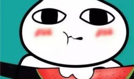 吃瓜表情包 可爱