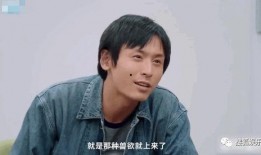 张哲瀚吃瓜,揭秘娱乐圈背后的真相