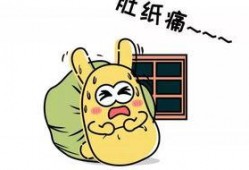 吃瓜群众66号,揭秘娱乐圈幕后风云