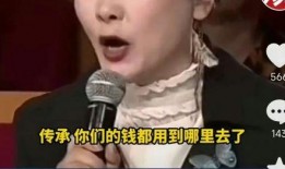 吃瓜塌房艺人,吃瓜塌房事件揭秘艺人生涯起伏