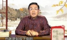 徐文兵瓜怎么吃,瓜怎么吃最健康？