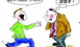 吃瓜毒死人事件,揭秘“吃瓜毒死人”事件的惊人真相
