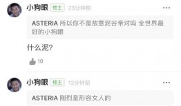 吃瓜小梦,揭秘娱乐圈背后的那些事儿