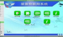 吃瓜大部队软件,带你领略网络热点的幕后故事