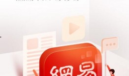 专门吃瓜的软件,带你领略网络热点的幕后真相