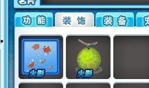 哈密瓜煮汤吃,哈密瓜煮汤，清爽滋味尽享