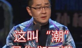 张绍刚吃瓜,揭秘娱乐圈幕后故事