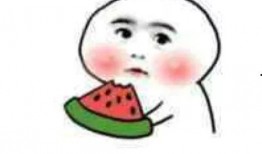 若木吃瓜后续,揭秘娱乐圈背后的秘密与真相