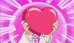 吃瓜我爱你在线,揭秘娱乐圈甜蜜背后的故事