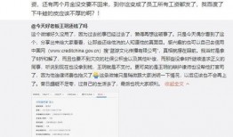 吃瓜饿速报,热点事件一网打尽，揭秘幕后真相