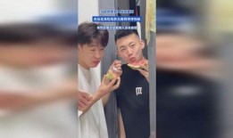 舍友恋爱舍友吃瓜视频,吃瓜视频里的甜蜜瞬间