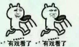 吃瓜新人,揭秘娱乐圈幕后故事